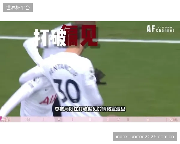 森保一麾下旅欧球员井喷,蓝武士或凭整体战术纪律挑战传统强队。 森保一麾下旅欧球员井喷,蓝武士或凭整体战术纪律挑战传统强队。