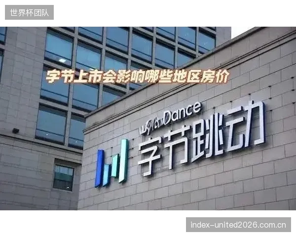 警惕体育场馆的“商业地产化”倾向,过度的零售布局正在侵蚀其核心体育功能 警惕体育场馆的“商业地产化”倾向,过度的零售布局正在侵蚀其核心体育功能